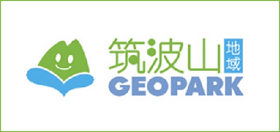 筑波山