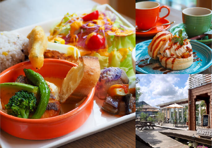 Cafe&Restaurant Bastille