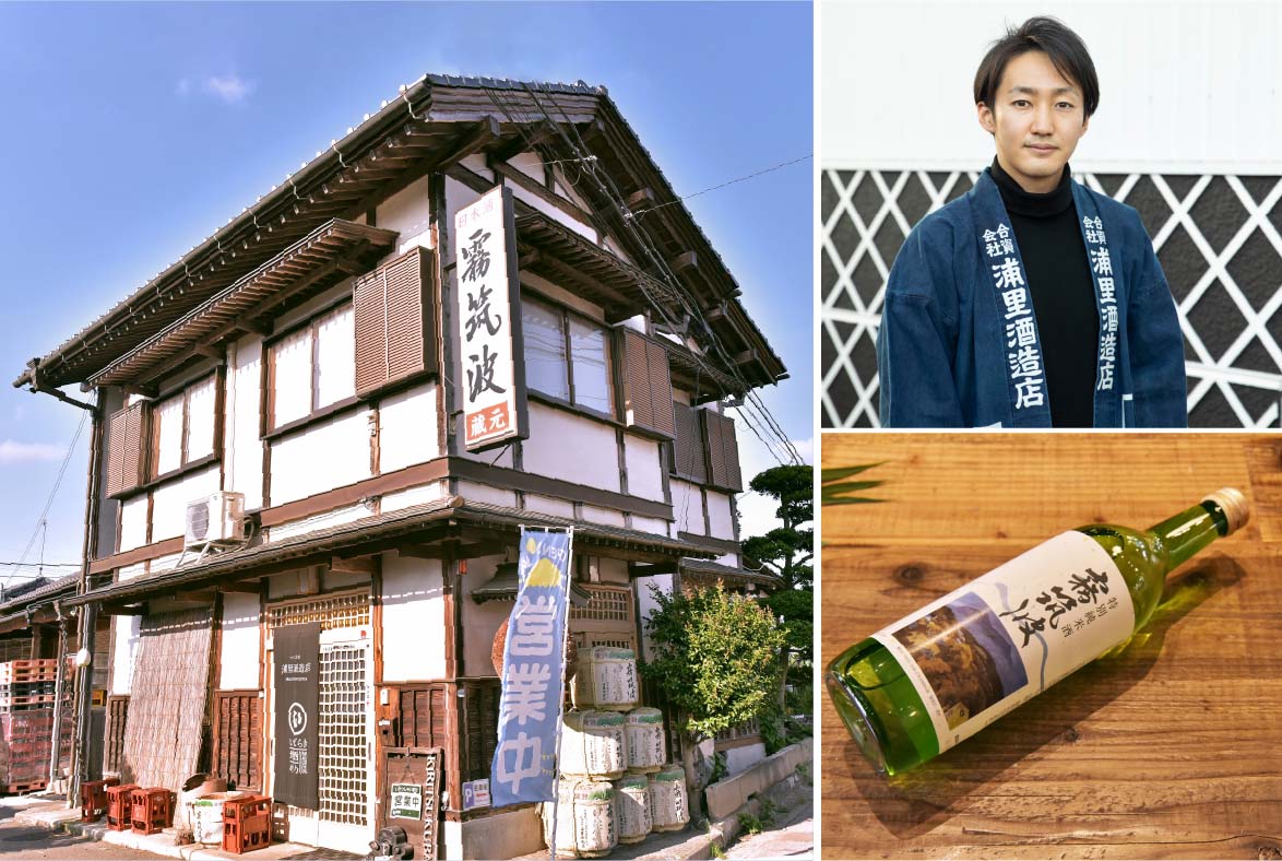 茨城「小川酵母」に吹き込む伝統と革新の酒造り