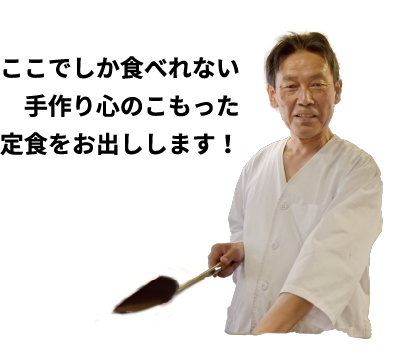 茨城「小川酵母」に吹き込む伝統と革新の酒造り