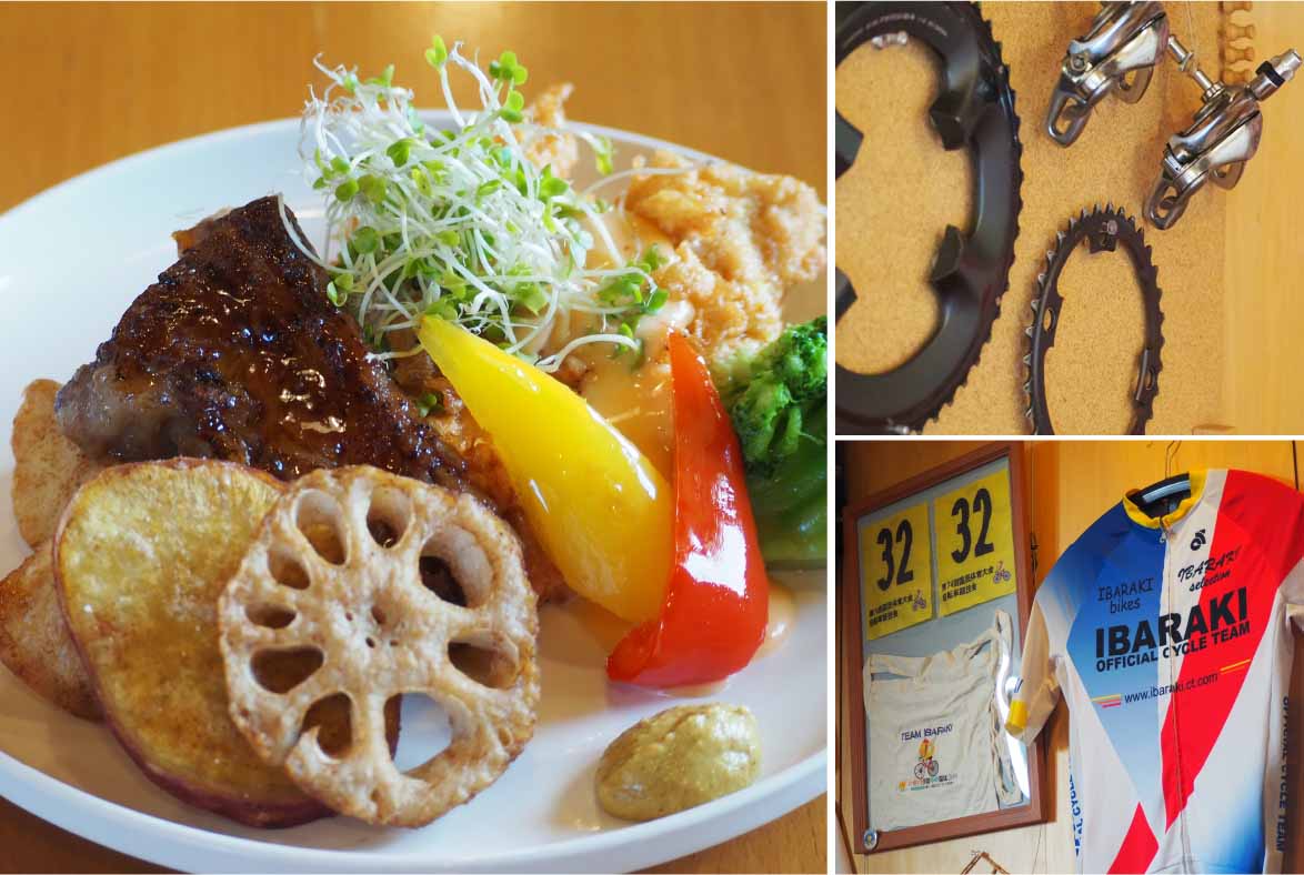 彩食工房ひるくらいむ