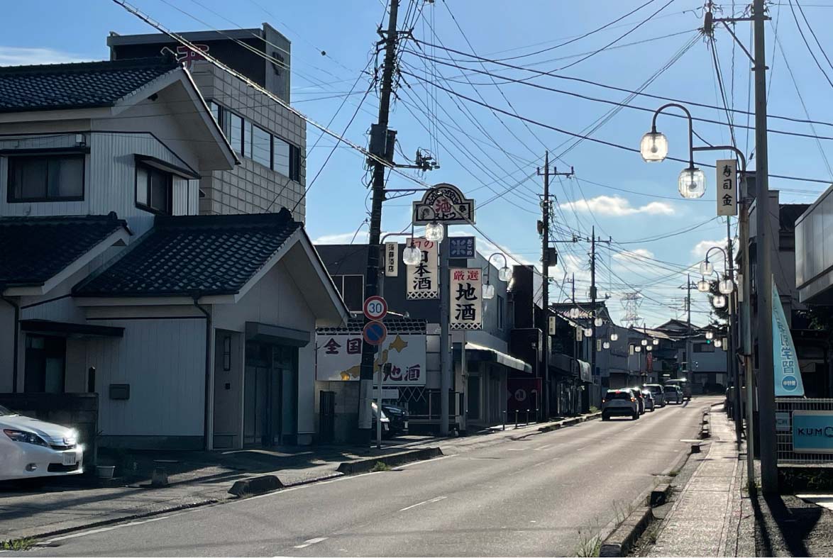 さらに歴史に興味が沸いた方は…