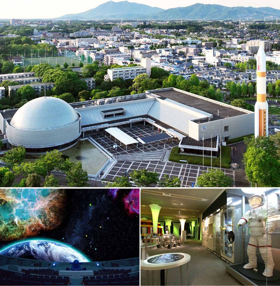 世界最大級のプラネタリウムがある、科学技術を見て・触れて・楽しめる科学館