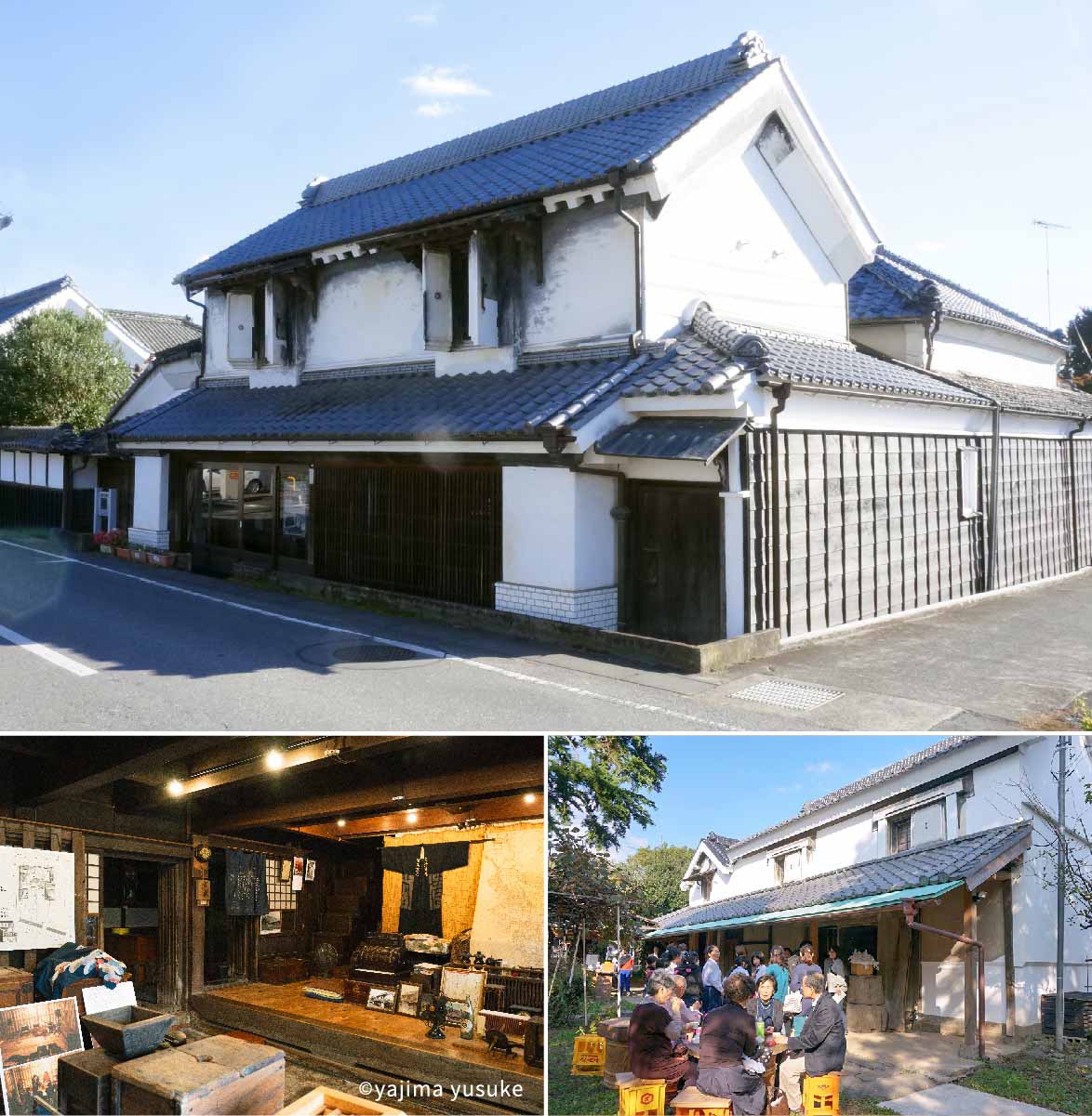 筑波山参拝門前町から商人の集うまちへ、その栄華が香る「北条」探訪