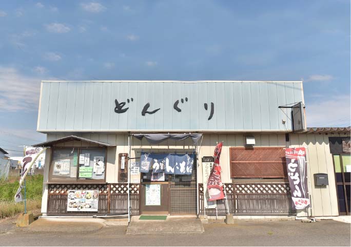 どんぐり