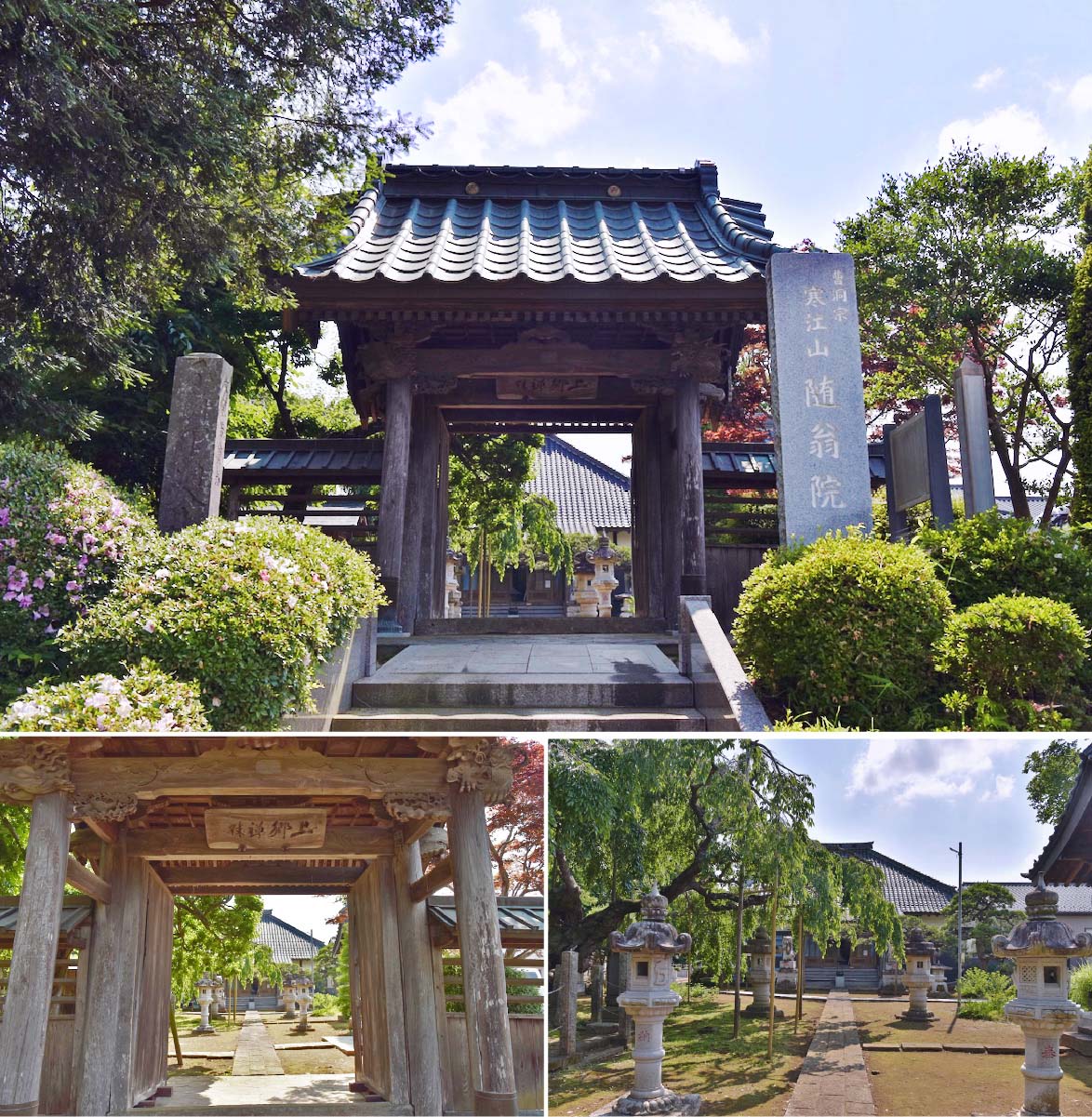 旅人にも開かれた、小貝川の古刹