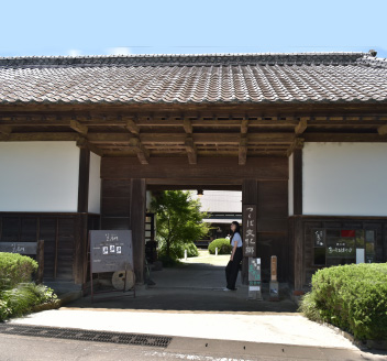 東部