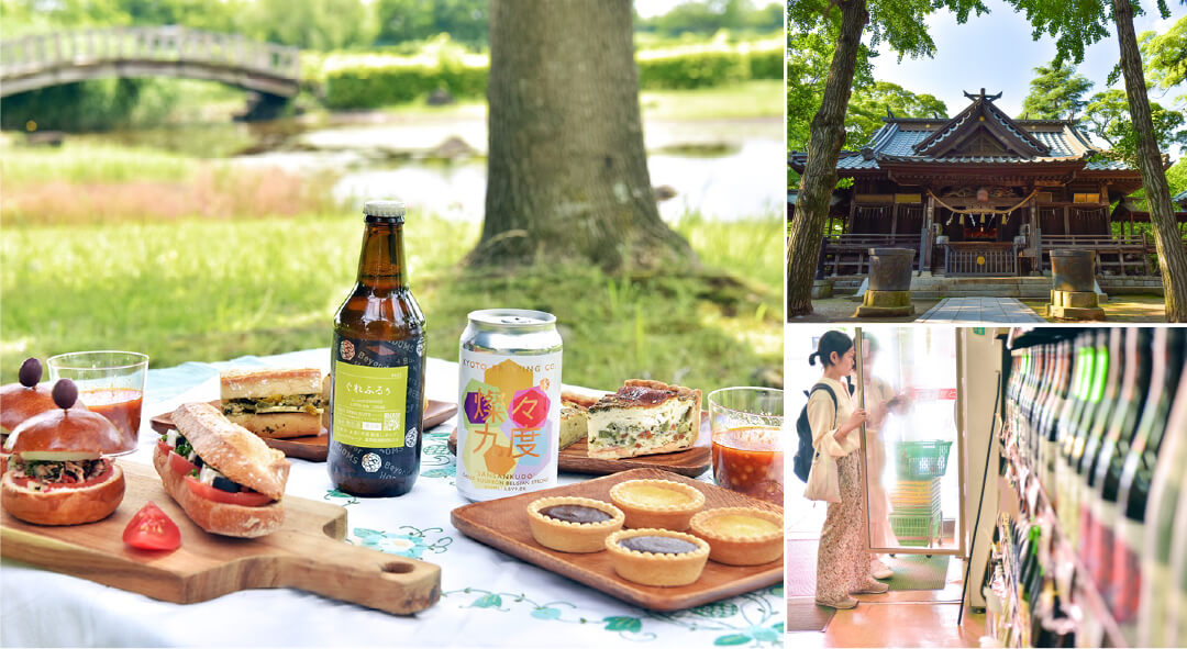 のんびりつくバス旅～小貝川編～